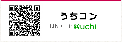 line qr